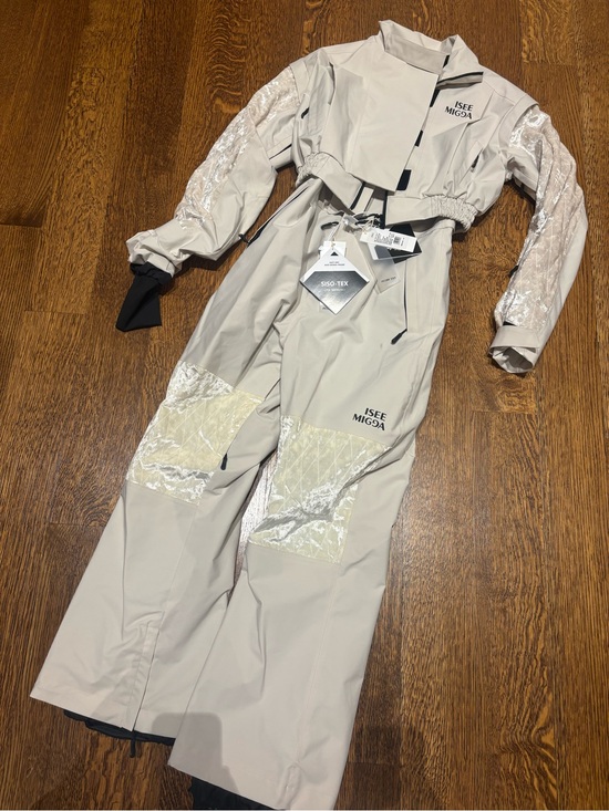Jackets & Blazers - Women's Beige Snow Jacket & Pants Set brand new